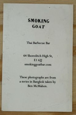 IMG_5077 - Moyenne.png