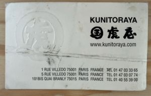 IMG_5081 - Moyenne.png