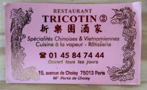 IMG_5084 - Moyenne.png